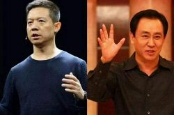 【4分钟科普下】蚌埠市工厂咨询服务电话_哔哩哔哩-2
